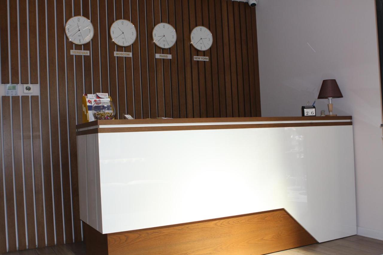 Bonjour Boutique Hotel Erévan Extérieur photo