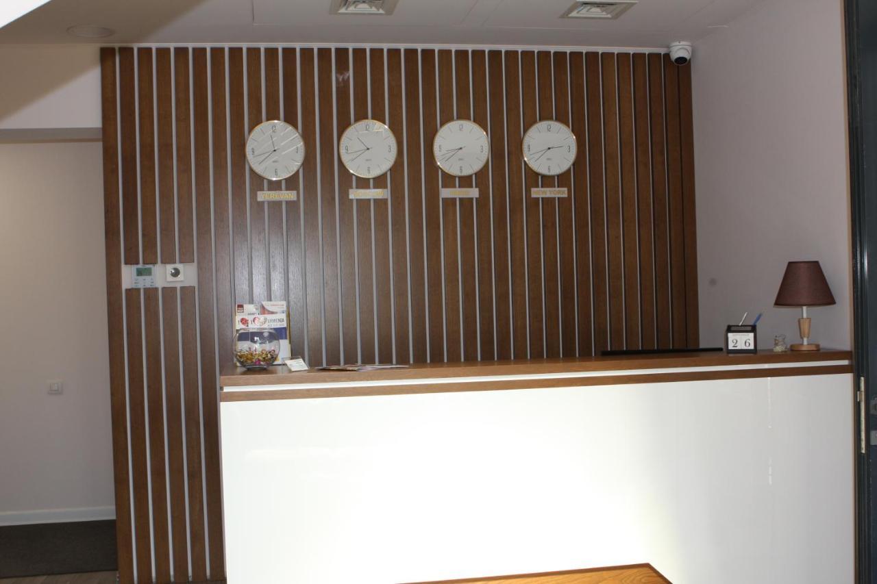 Bonjour Boutique Hotel Erévan Extérieur photo