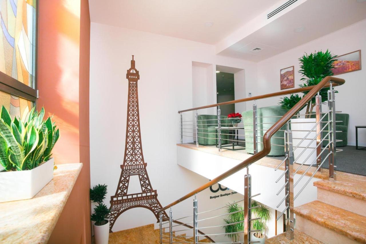 Bonjour Boutique Hotel Erévan Extérieur photo